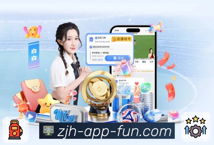 炸金花 App 展示图
